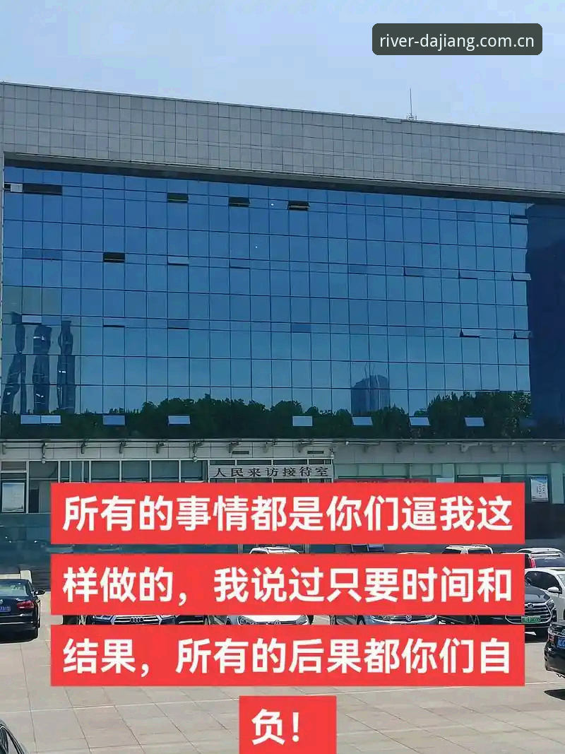 大江体育直播手机版使用全攻略：从下载到高清观赛的深度解析
